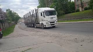 MAN TGX 18.440 АМ1700ЕР з KOGEL SN24 АМ2200ХО