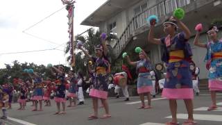 2015与那国エイサー祖納青年会