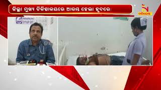 Cardiovascular Treatment Starts in Nabarangpur Hospital | NandighoshaTV