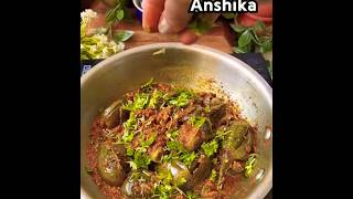 बैगन की टेस्टी रेसिपी 😋 #song #music #food #cooking