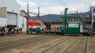 きんてつ鉄道まつり2018 高安1(復活!!トラバーサー実演)