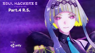 【ネタバレ有】ソウルハッカーズ2　Part.4　サマナーついなと悪魔の競演をとくとご覧あれ【VOICEROID実況】