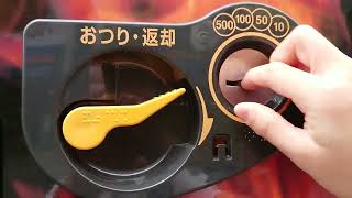 大阪 日本橋 悪魔のホットソース スリラチャ 自動販売機