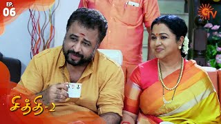 Chithi 2 - Episode 6 | 1st February 2020 | Sun TV Serial | Tamil Serial