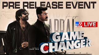 Game Changer Pre Release Event LIVE | Ram Charan | Pawan Kalyan | S Shankar - TV9