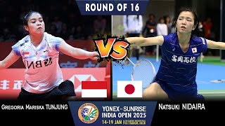 Gregoria Mariska Tunjung vs Natsuki Nidaira India Open 2025 Badminton | Round Of 16