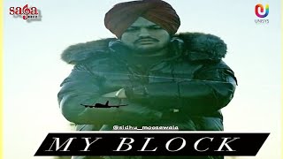 My Block | Sidhu Moose Wala ( Official Song Video inf ) New Punjabi Song 2020