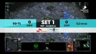 SPL [01.12] Revival(EG-TL) vs EffOrt(CJ) 1SET / Neo Planet S - Starcraft 2,eSportstv