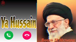 Ringtone 2025 || Ya Hussain Ringtone || New latest Shia #Ringtone || New Latest Islamic Ringtone||