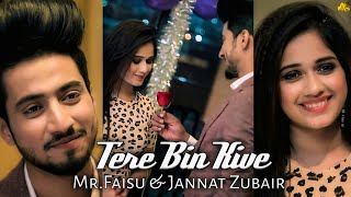 Tere Bin Kive Whatsapp Status | Mr. Faisu | Jannat Zubair | Ramji Gulati | Ankit Solanki AS