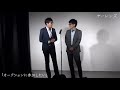 【ヤーレンズ】漫才「オークションに参加したい」2016.9.15 木 ケイダッシュステージゴールドライブより