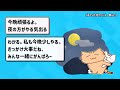 【有益スレ】とにかく片付けたい、断捨離、整理してスッキリさせたい場所を教えて‼【ガルちゃんgirlschannelまとめ】