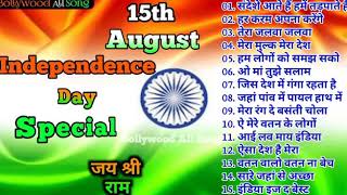 Happy Independence Day , Superhit Desh Bhakti Song , Independence Day Special