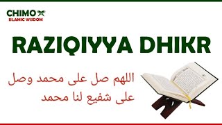 HADHARA - Dhikr Twariqatul Raziqiyya Tuangoma - Kigamboni 02 اللهم صل على محمد وصل على شفيع لنا محمد