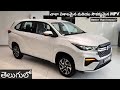 New Maruti Suzuki INVICTO 2024 | Base Model ZETA+ | Detailed Review with Onroad Price in Telugu