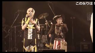 メトロノーム Metronome - 浪漫飛行 (Roman Hikou) LIVE with Psycho le Cému