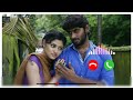 Tamil love bgm ringtone Madha Yaanai Koottam  movie love bgm ringtone