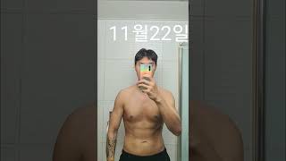 25kg 감량 바디프로필 #shorts