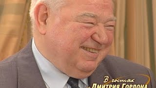 Георгий Гречко. "В гостях у Дмитрия Гордона". 1/2 (2009)