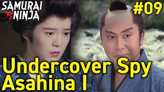 Full movie | Undercover Spy Asahina I  #9 | samurai action drama