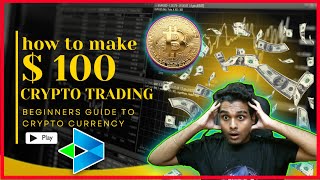 🔴BITCOIN FALL FROM 100K What's Next! LIVE TRADING, Crypto Currency, How to trade in btc 21/12/2024