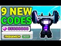 UPD⚠️TITAN TRAINING SIMULATOR CODES JULY 2024 | ROBLOX TITAN TRAINING SIMULATOR CODES 2024