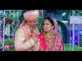 cinematic wedding highlight teaser i ram vatika prayagraj allahabad i photographer studio