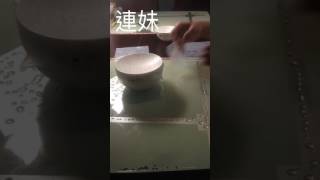 ［連妹］stretch and fresh 保鮮神器 4片裝 可微波 可重複使用 食品碗蓋 保鮮膜 保鮮盒 指尖陀螺