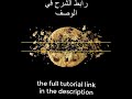 Shatter broken Easy Tutorial for beginners Adobe After Effects Tutorials #shorts