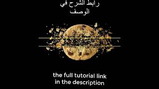 Shatter broken Easy Tutorial for beginners Adobe After Effects Tutorials #shorts