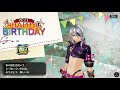 【god eater resonant ops】happy birthday gina