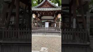 A white monkey shrine in Kyoto