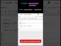 Python Lambda Functions - Define and Call a Lambda
