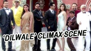 Watch 'Dilwale' Climax Scene Feat. SRK, Kajol, Varun Dhawan, Kriti Sanon | Trailer | Rohit Shetty