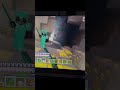 チーター倒した！ shorts マイクラ マインクラフト