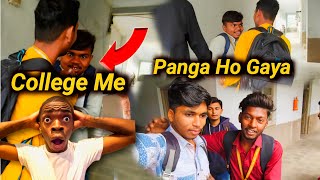 College Ma panga Ho Gaya 😱