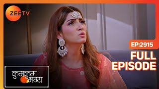 Monisha ने करवाचौथ के व्रत में खाया खाना  | Kumkum Bhagya | Full Ep. 2915 | ZEE TV