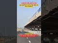 dwarka expressway ... shortvideo realestate nhai dwarkaexpressway uer2 iicc dwarka delhi