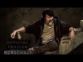 Rorschach Official Trailer Mammootty  Wayfarer Films | Truth Global Films