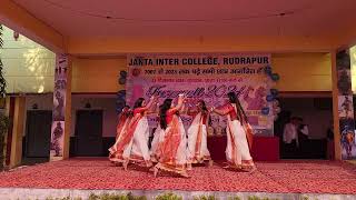 #farewell 2024 # Janata Inter College Rudrapur