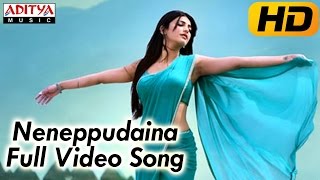 Neneppudaina Full Video Songs - Ramayya Vasthavayya Video Songs - Jr.NTR,Samantha,Shruti Haasan