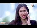 ถ้าชั้นเจ็บ เธอต้องเจ็บยิ่งกว่า ตอกย้ำความสนุก นางสาวส้มหล่น ep.28 ch7hd