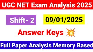 UGC NET 9 Jan 2nd Shift Exam Analysis 2025 | 9 January Shift 2 UGC NET Exam analysis |UGC NET MENTOR