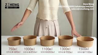 Leakproof Round PE Big Paper Bowls , Lunch Food Paper Bowl In Microwave