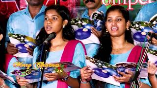 CAROL SONG - Marthoma Church Arthat Kunnamkulam