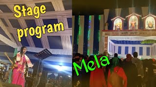 Stage Program Song Joy Ai axom || Mela In Dimow Majorbari today Night || - Mugyar Vlogs 2.0