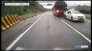 [뉴스1 강원TV] 영동고속도로 버스 사고 블랙박스 영상 ( traffic accident video )