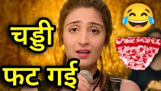 Vaaste Song Funny Dubbing 😂 | चड्डी फट गई 🤣 | Comedy song | funny song | Atul Sharma Vines