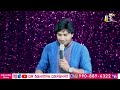 క్రైస్తవులు ప్రసాదం తినవచ్చా dr abhinay darshan telugu christian messages