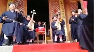 道家音乐 仙乐飘飘